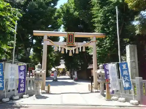 蛇窪神社の鳥居