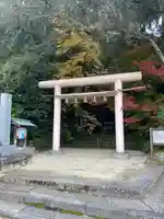 葛木坐火雷神社(奈良県)