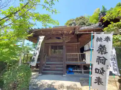 密厳寺のその他建物
