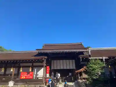 賀茂別雷神社（上賀茂神社）(京都府)