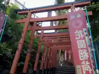 花園稲荷神社の鳥居