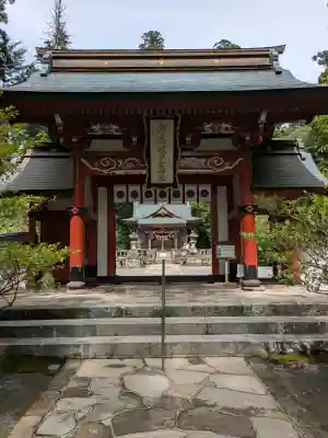 宇奈岐日女神社(大分県)