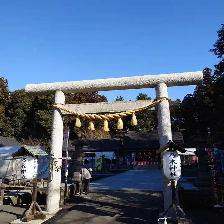 乃木神社(栃木県)