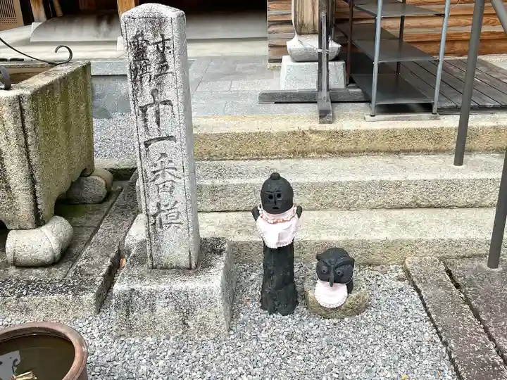 法泉寺(滋賀県)