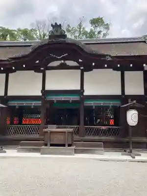河合神社（鴨川合坐小社宅神社）(京都府)