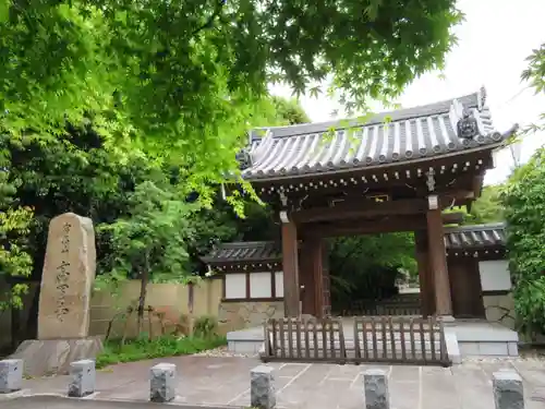 高円寺の山門