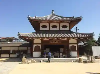 大願寺(広島県)
