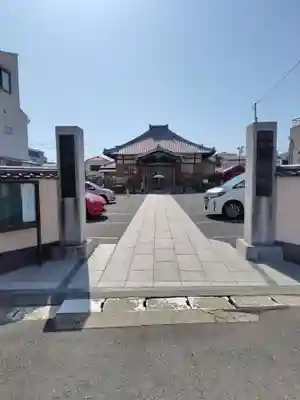 東学寺(千葉県)