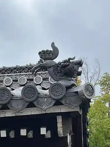 天球院(京都府)