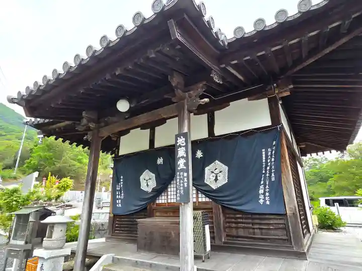 出釋迦寺(香川県)
