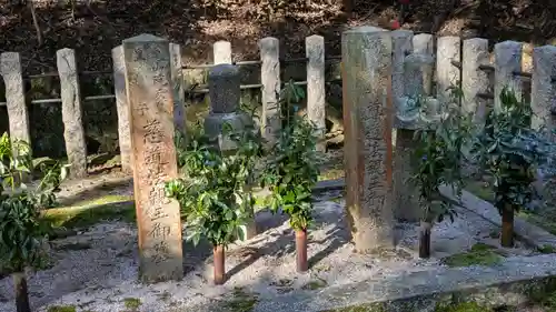 青蓮院宮墓地(京都府)