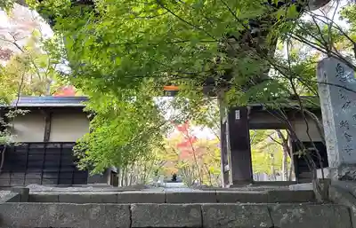 称念寺(長野県)