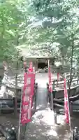 厳島神社(弁天社)(埼玉県)