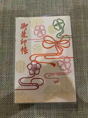 市比賣神社(京都府)