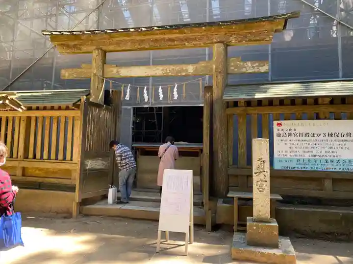 鹿島神宮のその他建物