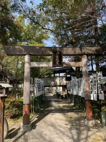 若宮神明社の鳥居