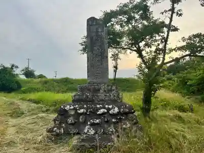 白山神社(宮城県)