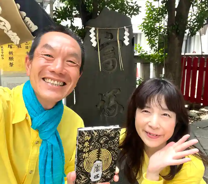 椙森神社(東京都)