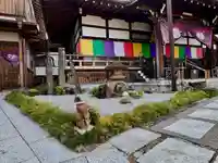 稱名寺(京都府)