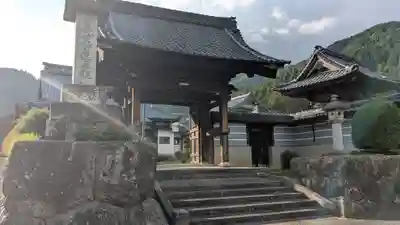 感応寺(福井県)