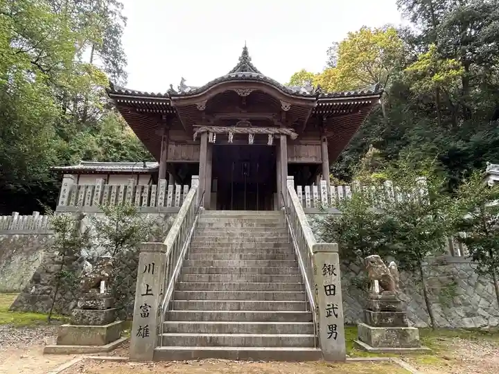 飾西大年神社(兵庫県)