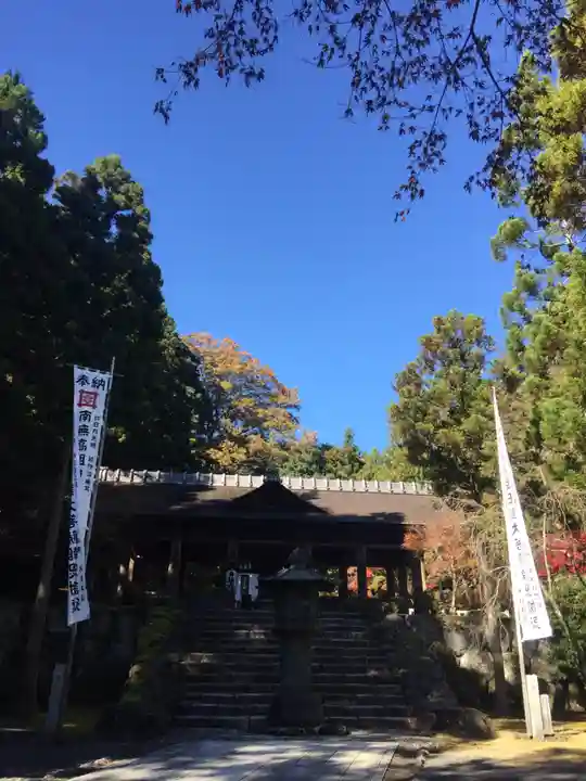 身延山 祖廟拝殿の本殿・本堂