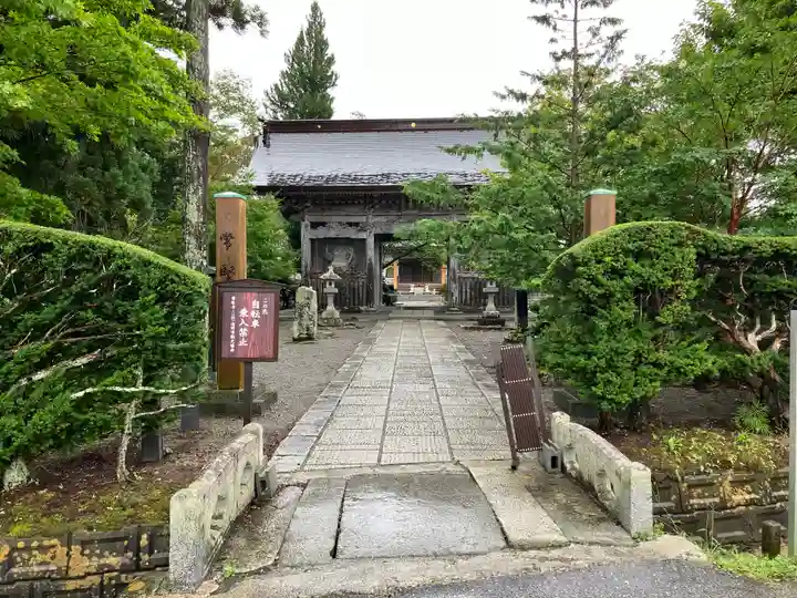 常堅寺(岩手県)