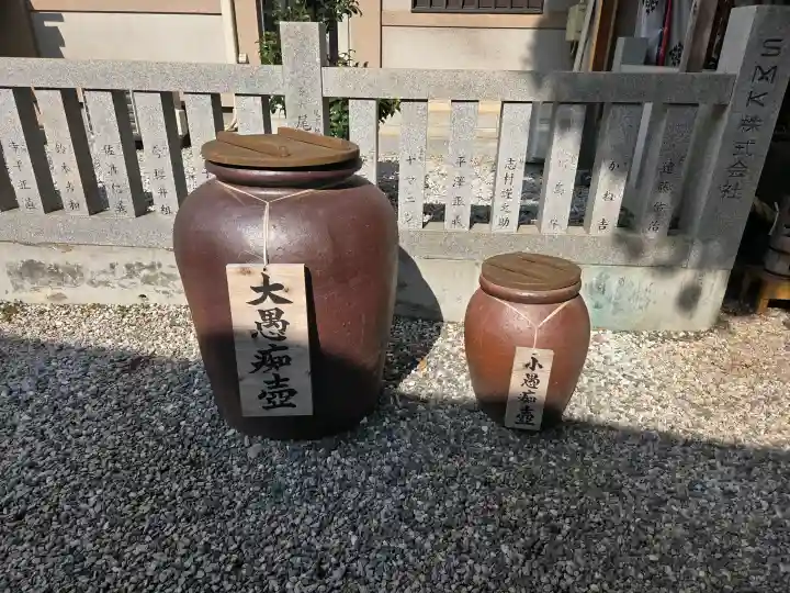 蛇窪神社の{uncategorized: "未分類", other: "その他", undefined: "問題あり", building: "その他建物", grave: "お墓", sacred_gate: "鳥居", guardian: "狛犬", statue: "像", buddha: "仏像", history: "歴史", nature: "自然", garden: "庭園", animal: "動物", pagoda: "塔", temizu: "手水舎", mountain_gate: "山門・神門", sanctuary: "本殿・本堂", subordinate: "末社・摂社", art: "芸術", scenery: "景色", jizo: "地蔵", ema: "絵馬", goshuin: "御朱印", omikuji: "おみくじ", items: "授与品その他", amulet: "お守り", goshuincho: "御朱印帳", eats: "食事", festival: "お祭り", votive_dance: "神楽", shichigosan: "七五三参", wedding: "結婚式", experience: "体験その他", initially: "初詣", around: "周辺", anti_infection: "感染症対策"}
