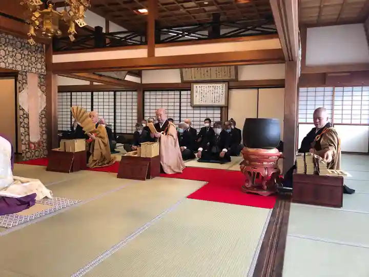 潮音院の体験その他