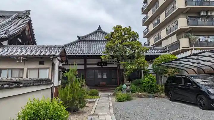 專稱寺(専称寺)(京都府)