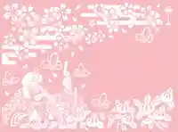 滑川神社 - 仕事と子どもの守り神の御朱印