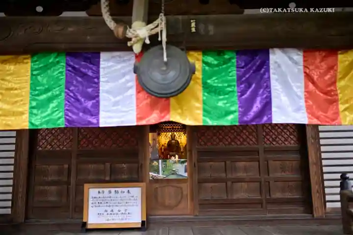 常性寺の本殿・本堂