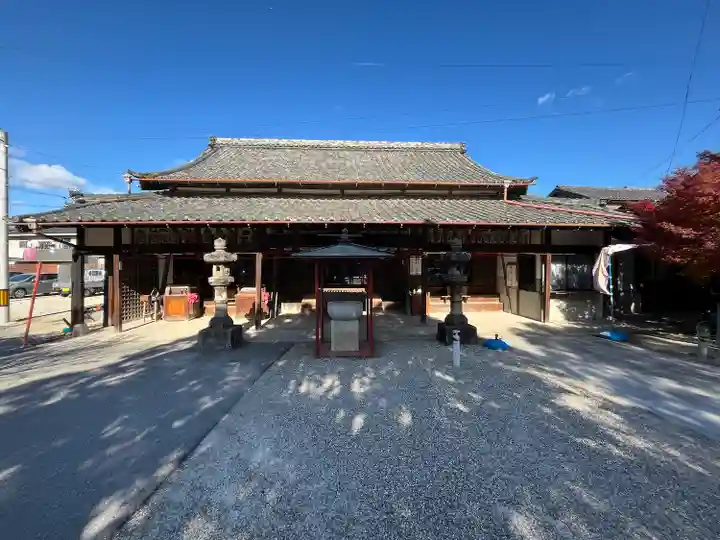 遍照院(愛知県)