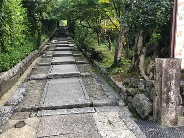 高台寺(高台寿聖禅寺・高臺寺)のその他建物
