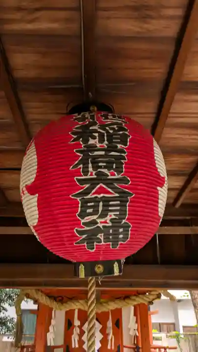 平野神社(京都府)