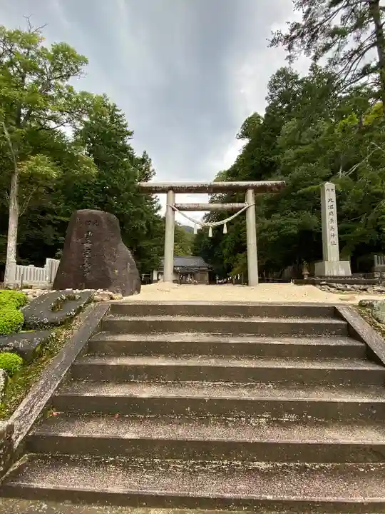 比沼麻奈為神社(京都府)