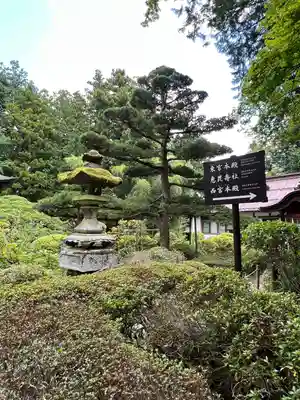 北口本宮冨士浅間神社のその他建物