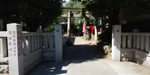 御園神社のその他建物