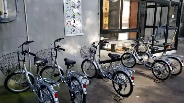 帰厚院のその他建物