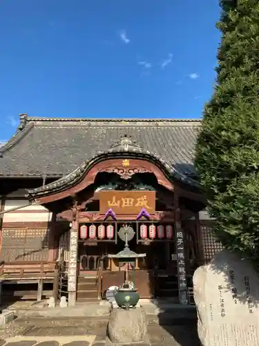 金剛院(沼田成田不動尊)の本殿・本堂