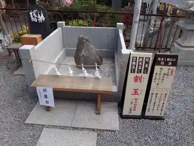 武蔵第六天神社のその他建物