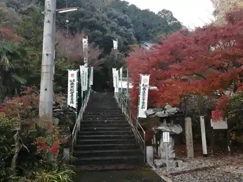 円興寺のその他建物