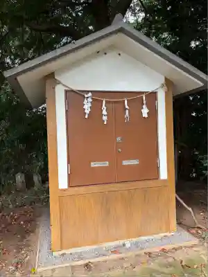 愛宕神社(栃木県)