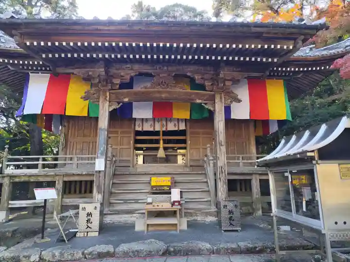 竹林寺(高知県)