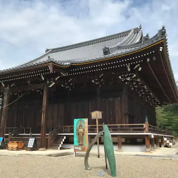仁和寺の末社・摂社