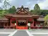 全国浅間神社連合会