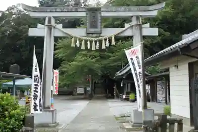 前玉神社(埼玉県)