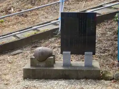 世尊院のその他建物