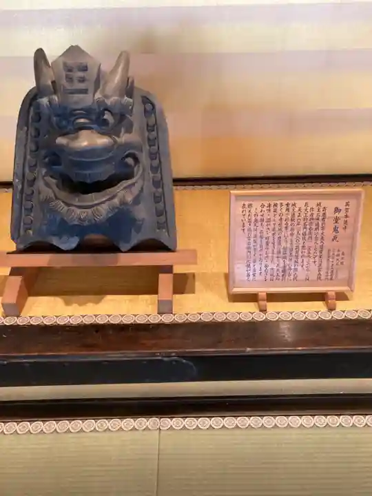 本徳寺の歴史