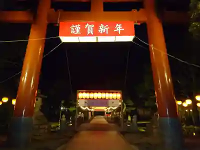 平塚八幡宮の鳥居